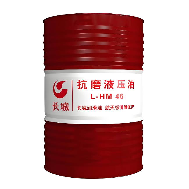 细水乡长城抗磨液压油