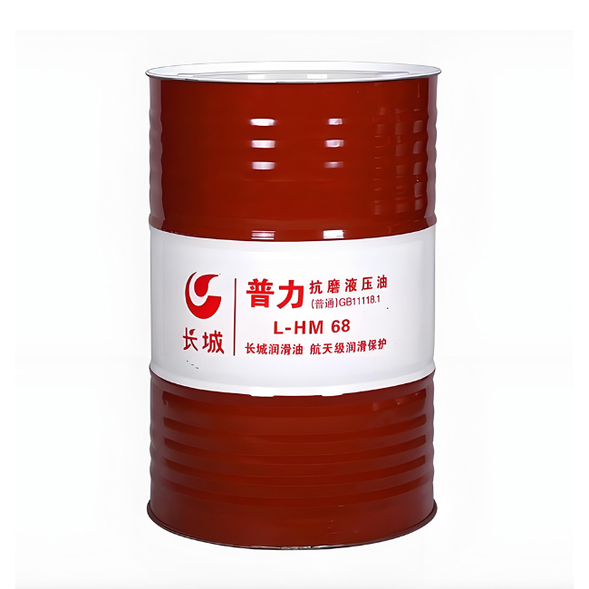 细水乡长城普力抗磨液压油
