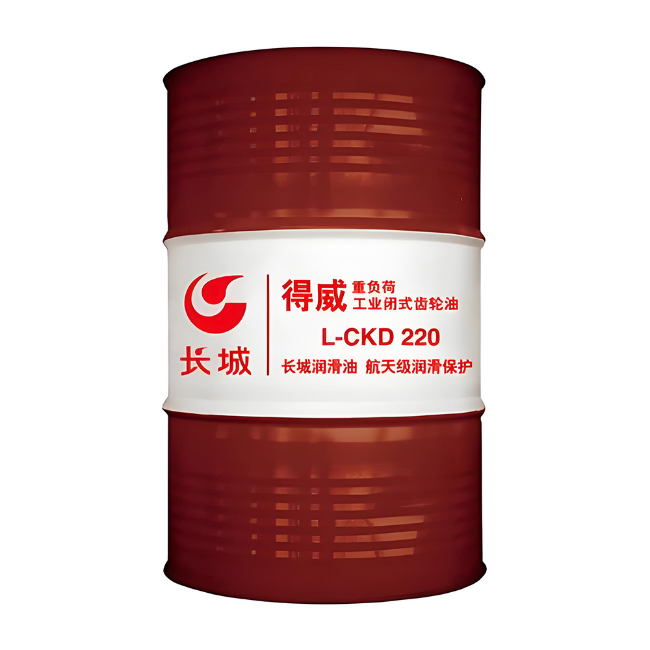 细水乡长城得威工业闭式齿轮油CKD